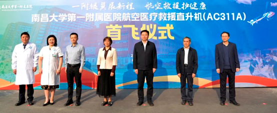 164835 腾博汇游戏官网 - 诚信为本,专业服务!