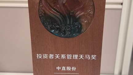 腾博汇游戏官网 - 诚信为本,专业服务!
